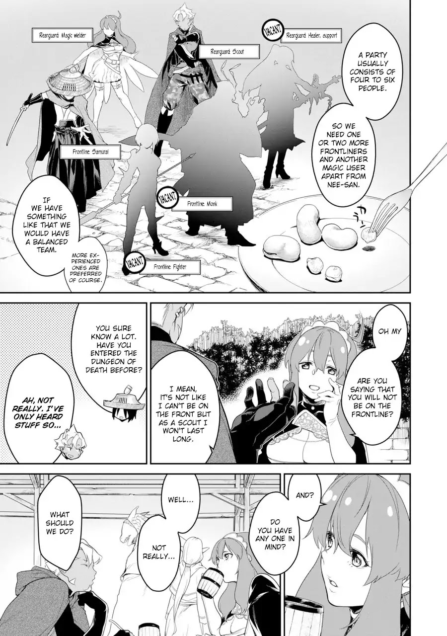 Goblin Slayer Gaiden 2: Tsubanari no Daikatana Chapter 0.1 page 13 - Chapter 0.1