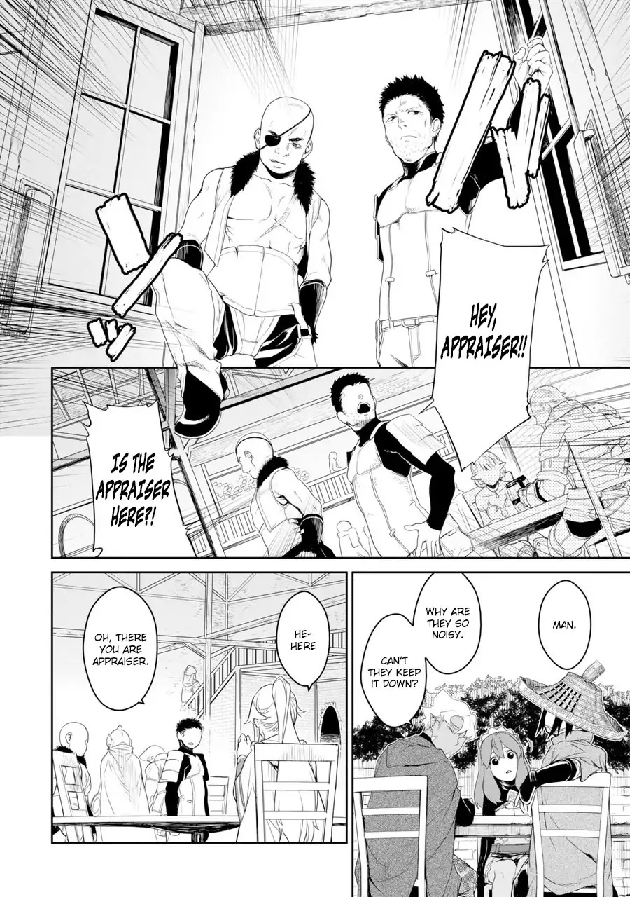 Goblin Slayer Gaiden 2: Tsubanari no Daikatana Chapter 0.1 page 14 - Chapter 0.1