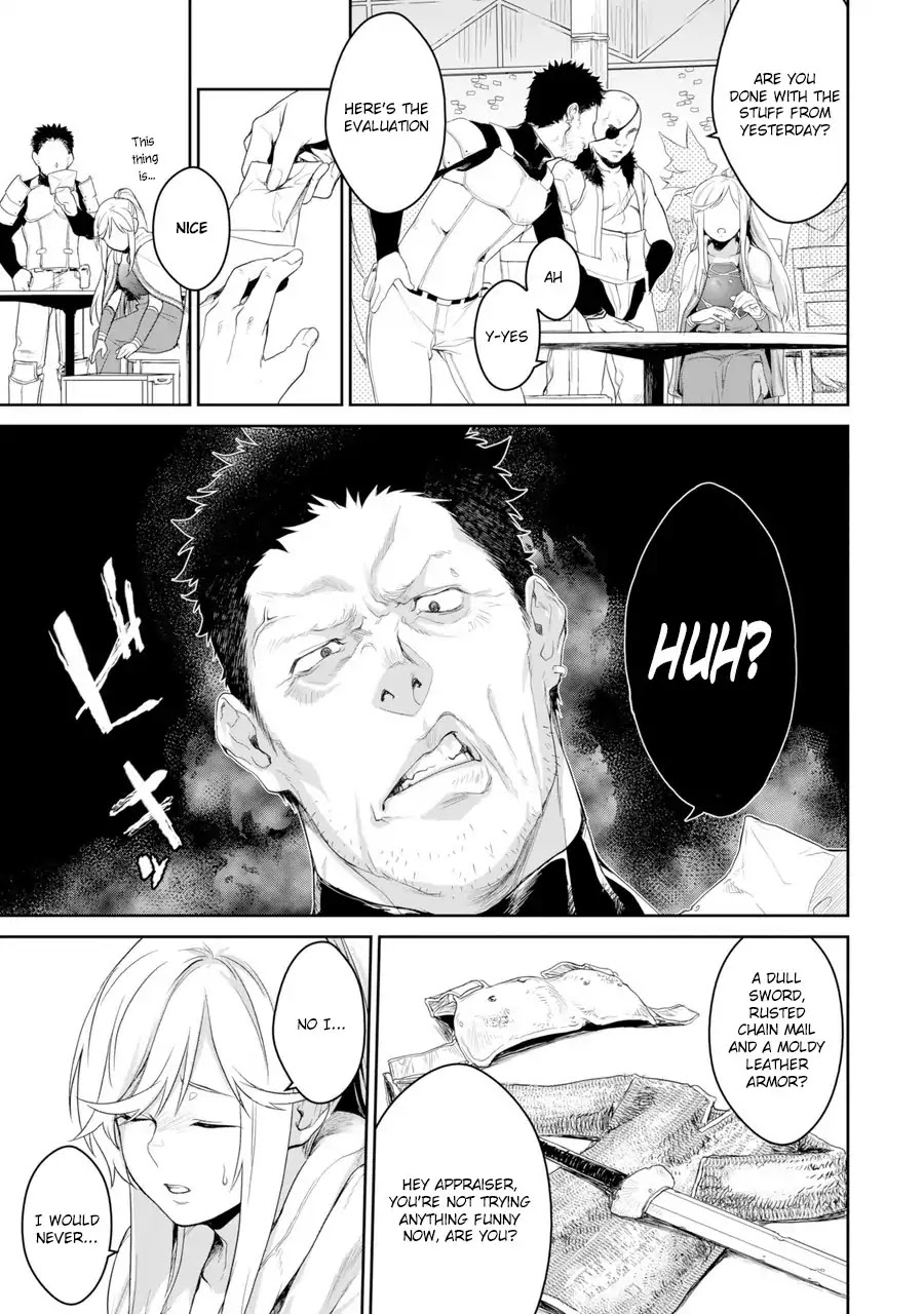 Goblin Slayer Gaiden 2: Tsubanari no Daikatana Chapter 0.1 page 15 - Chapter 0.1