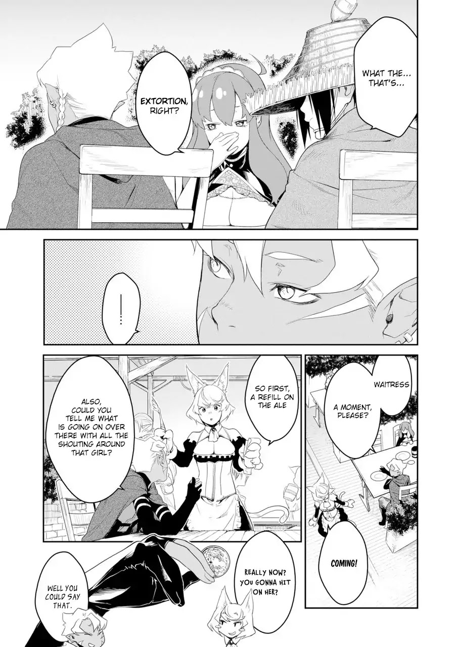 Goblin Slayer Gaiden 2: Tsubanari no Daikatana Chapter 0.1 page 17 - Chapter 0.1