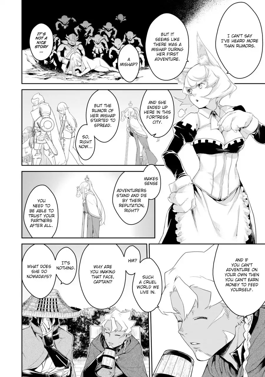 Goblin Slayer Gaiden 2: Tsubanari no Daikatana Chapter 0.1 page 18 - Chapter 0.1
