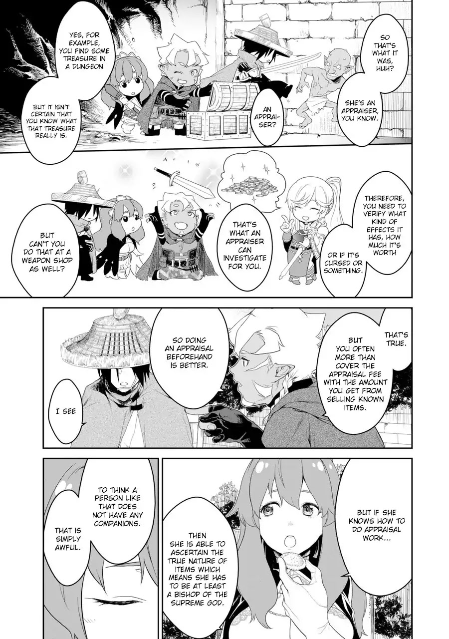 Goblin Slayer Gaiden 2: Tsubanari no Daikatana Chapter 0.1 page 19 - Chapter 0.1