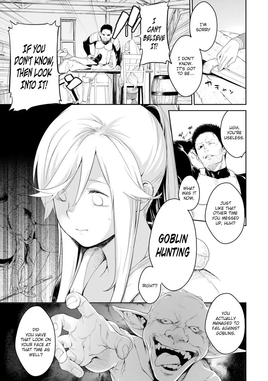 Goblin Slayer Gaiden 2: Tsubanari no Daikatana Chapter 0.1 page 21 - Chapter 0.1