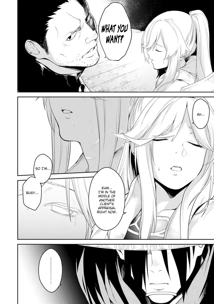 Goblin Slayer Gaiden 2: Tsubanari no Daikatana Chapter 0.1 page 24 - Chapter 0.1