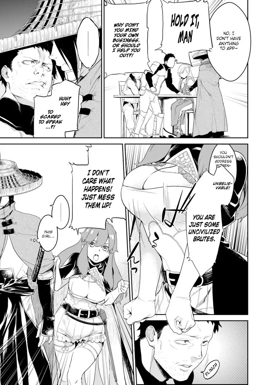 Goblin Slayer Gaiden 2: Tsubanari no Daikatana Chapter 0.1 page 25 - Chapter 0.1