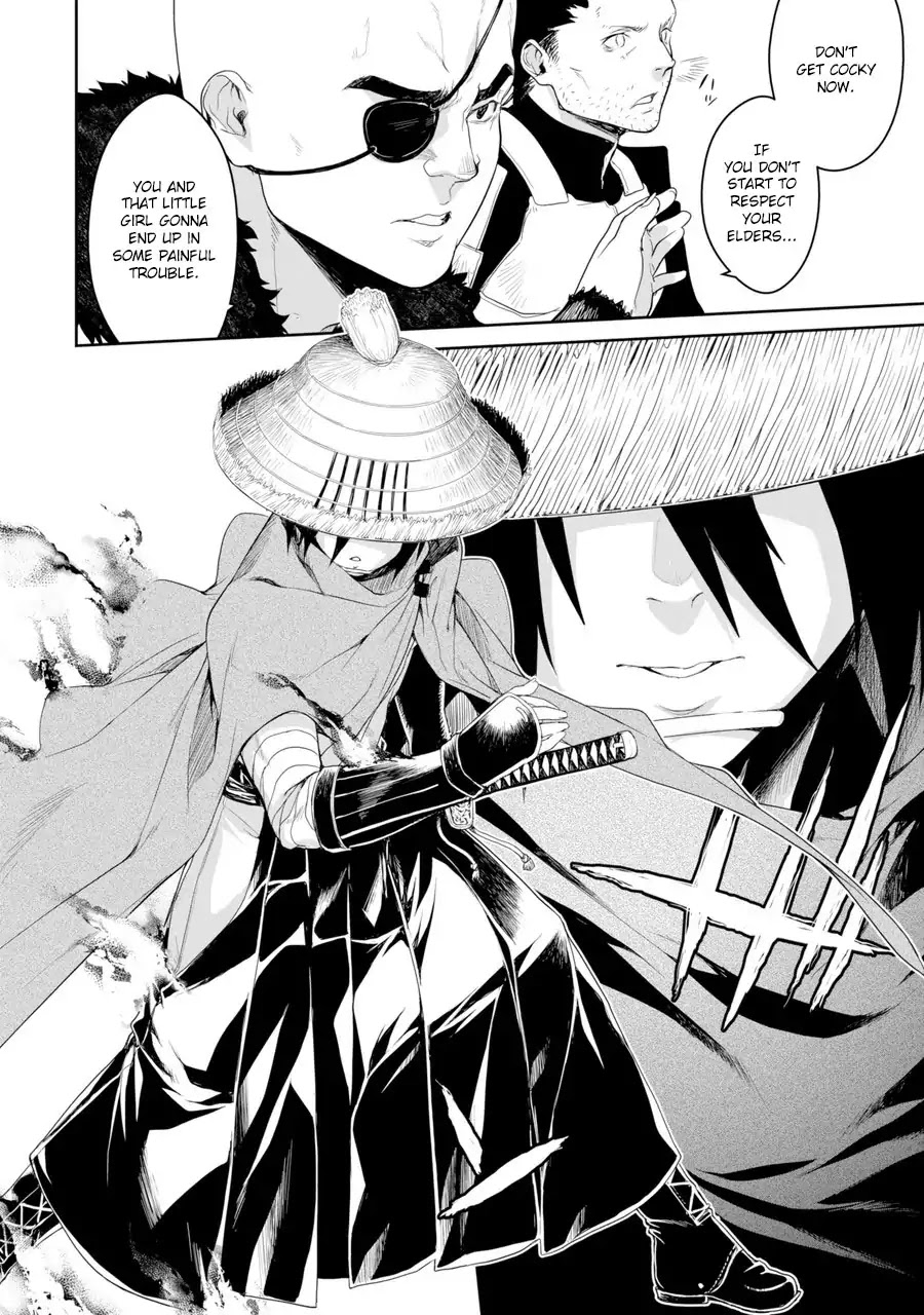 Goblin Slayer Gaiden 2: Tsubanari no Daikatana Chapter 0.1 page 26 - Chapter 0.1