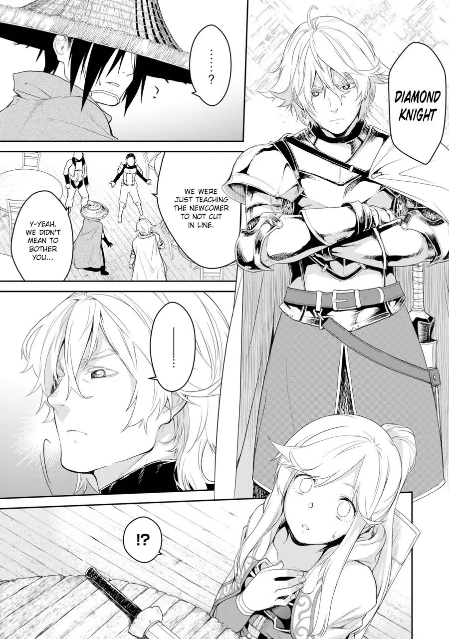 Goblin Slayer Gaiden 2: Tsubanari no Daikatana Chapter 0.1 page 29 - Chapter 0.1