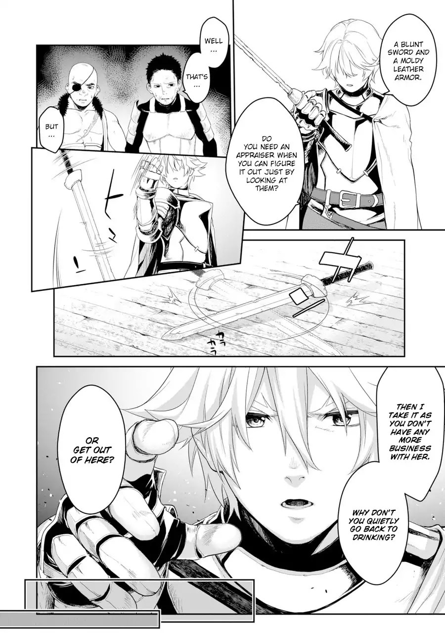 Goblin Slayer Gaiden 2: Tsubanari no Daikatana Chapter 0.1 page 30 - Chapter 0.1