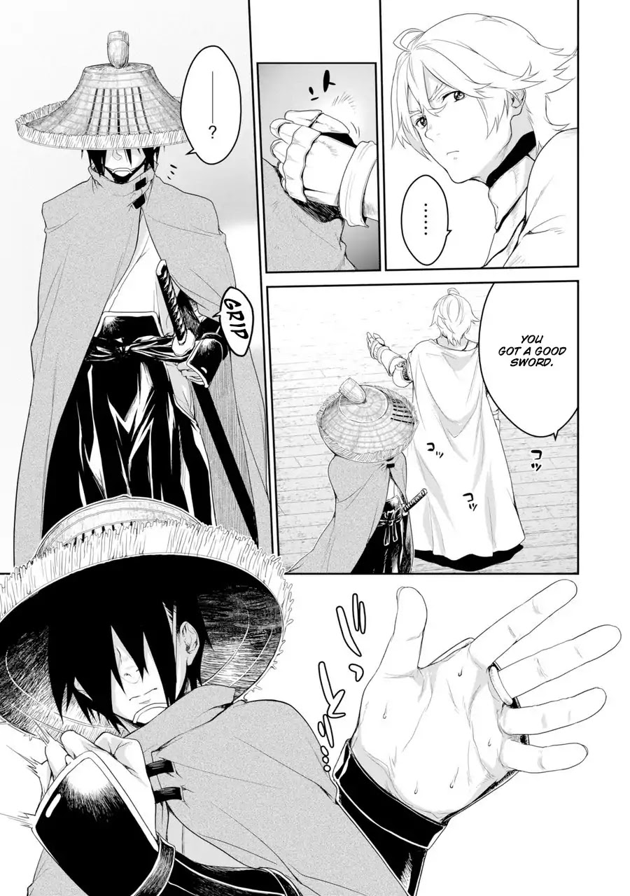 Goblin Slayer Gaiden 2: Tsubanari no Daikatana Chapter 0.1 page 33 - Chapter 0.1