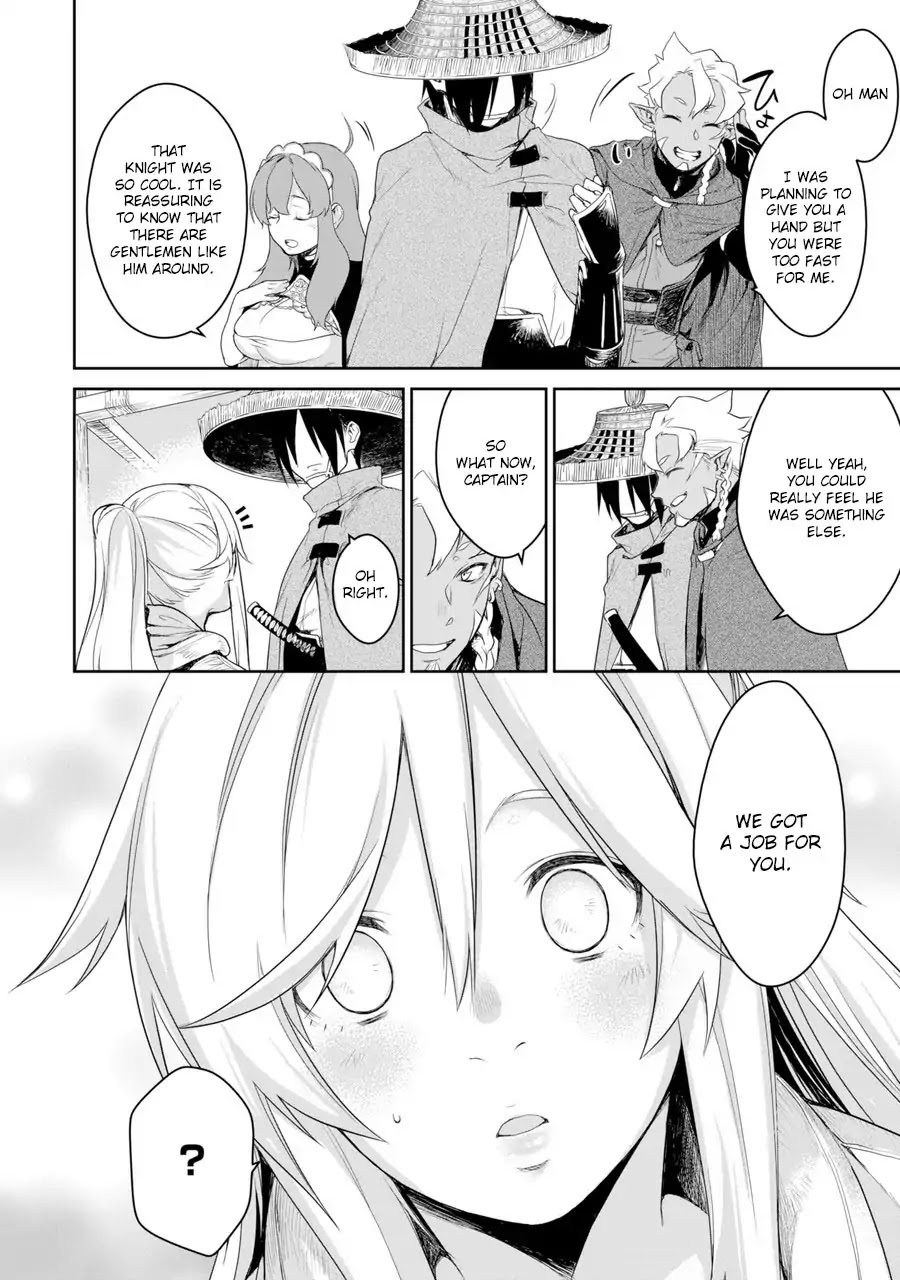 Goblin Slayer Gaiden 2: Tsubanari no Daikatana Chapter 0.1 page 34 - Chapter 0.1
