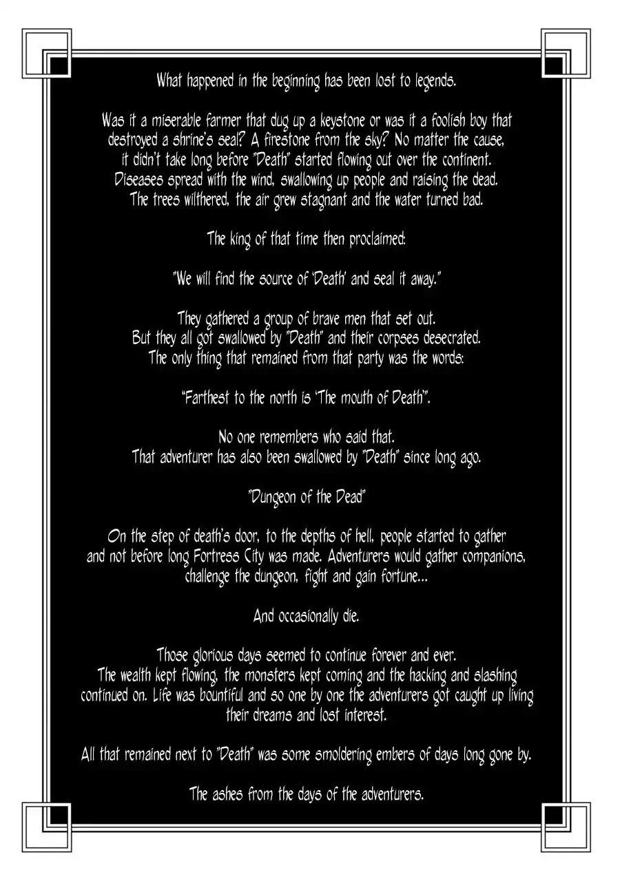 Goblin Slayer Gaiden 2: Tsubanari no Daikatana Chapter 0.1 page 4 - Chapter 0.1