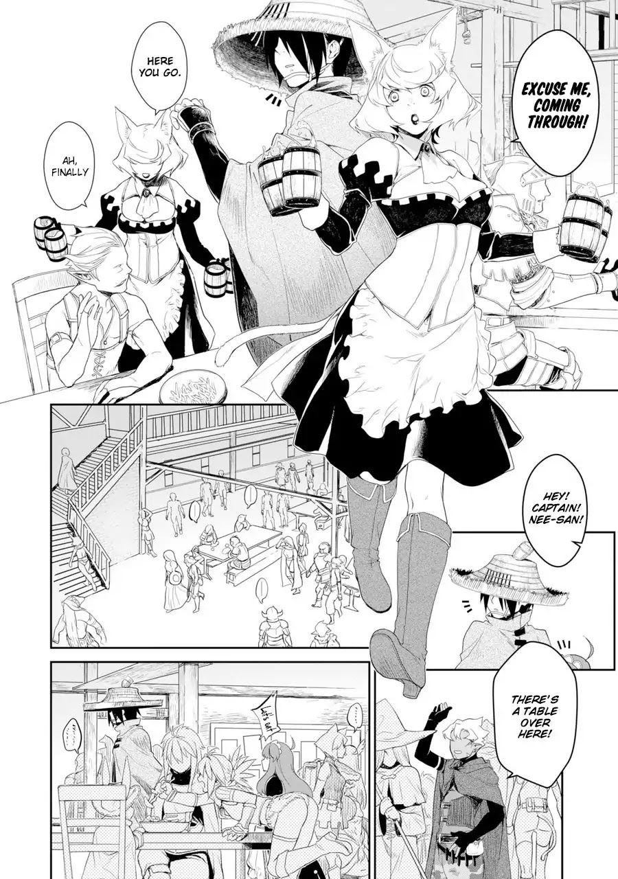 Goblin Slayer Gaiden 2: Tsubanari no Daikatana Chapter 0.1 page 6 - Chapter 0.1
