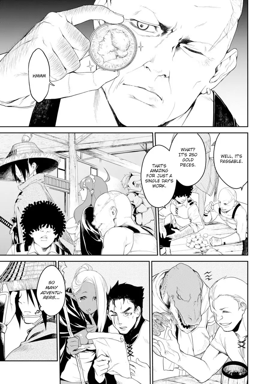 Goblin Slayer Gaiden 2: Tsubanari no Daikatana Chapter 0.1 page 7 - Chapter 0.1