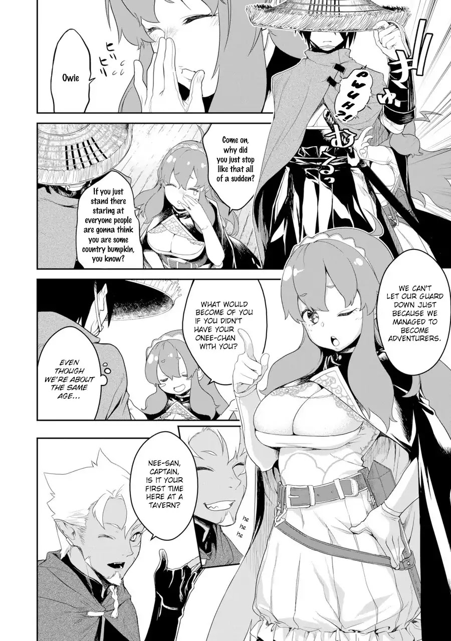 Goblin Slayer Gaiden 2: Tsubanari no Daikatana Chapter 0.1 page 8 - Chapter 0.1
