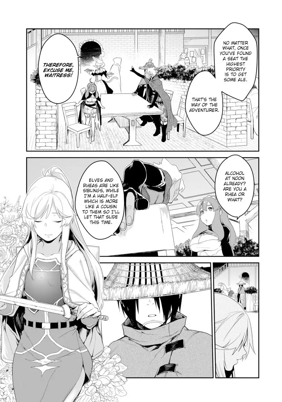 Goblin Slayer Gaiden 2: Tsubanari no Daikatana Chapter 0.1 page 9 - Chapter 0.1