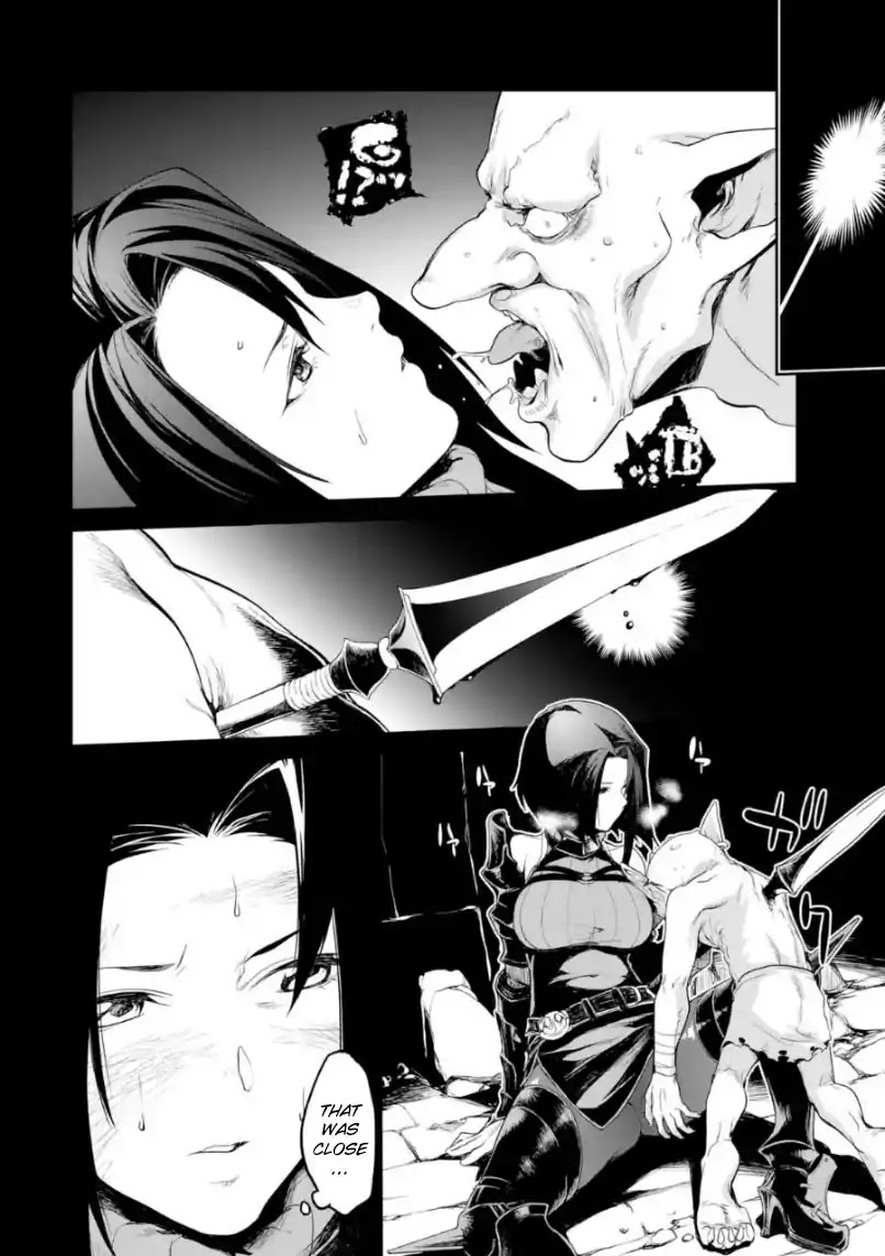 Goblin Slayer Gaiden 2: Tsubanari no Daikatana Chapter 0.2 page 15 - Chapter 0.2