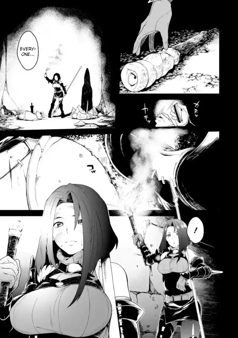Goblin Slayer Gaiden 2: Tsubanari no Daikatana Chapter 0.2 page 16 - Chapter 0.2