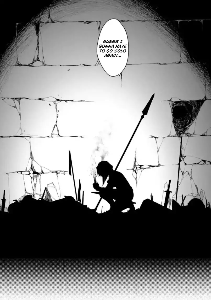 Goblin Slayer Gaiden 2: Tsubanari no Daikatana Chapter 0.2 page 17 - Chapter 0.2