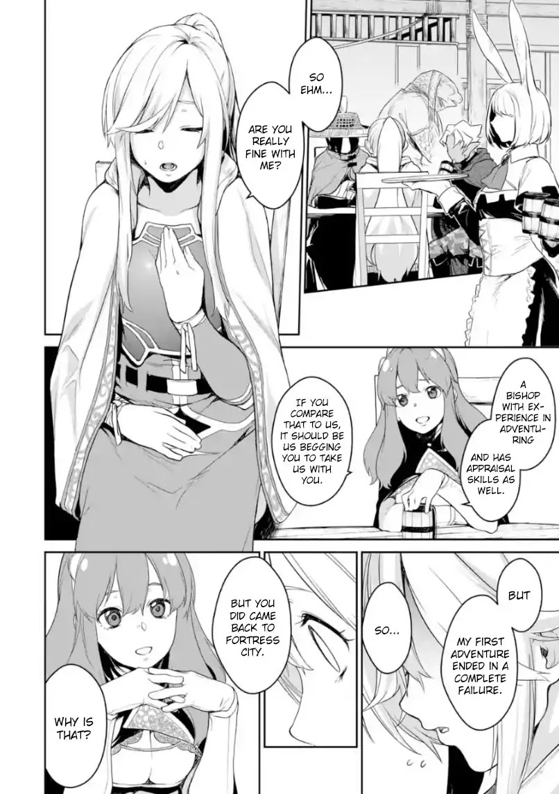 Goblin Slayer Gaiden 2: Tsubanari no Daikatana Chapter 0.2 page 3 - Chapter 0.2