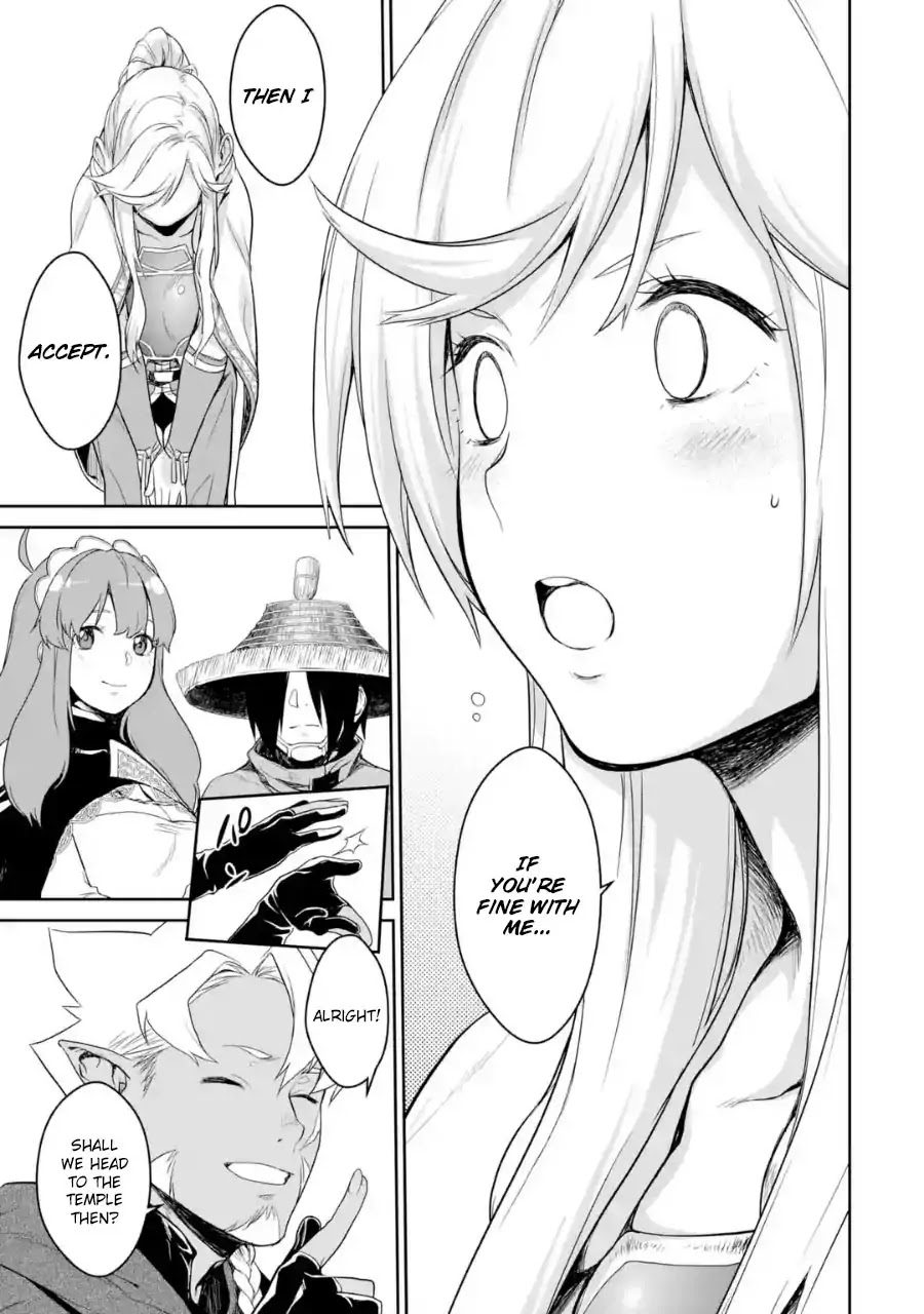 Goblin Slayer Gaiden 2: Tsubanari no Daikatana Chapter 0.2 page 8 - Chapter 0.2