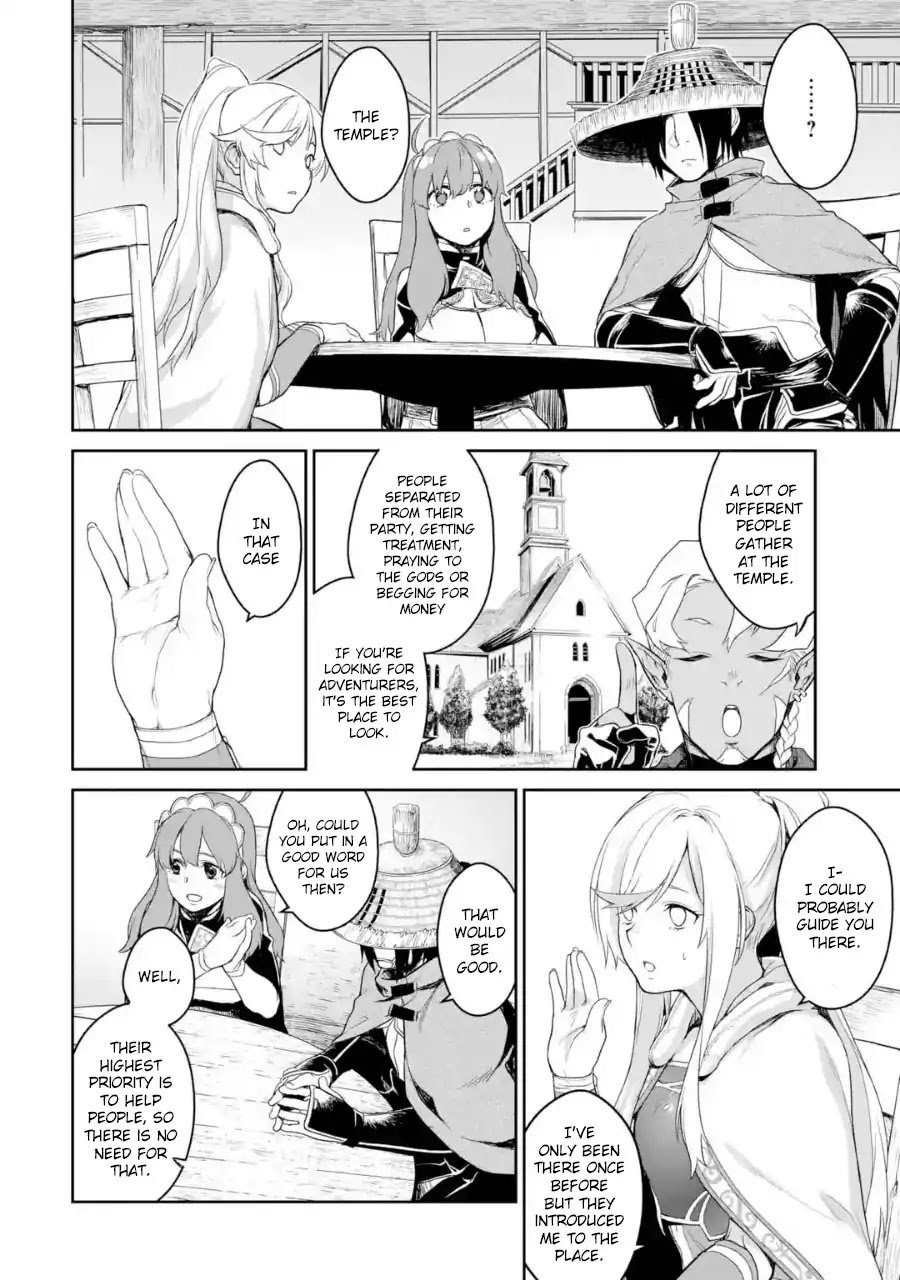 Goblin Slayer Gaiden 2: Tsubanari no Daikatana Chapter 0.2 page 9 - Chapter 0.2