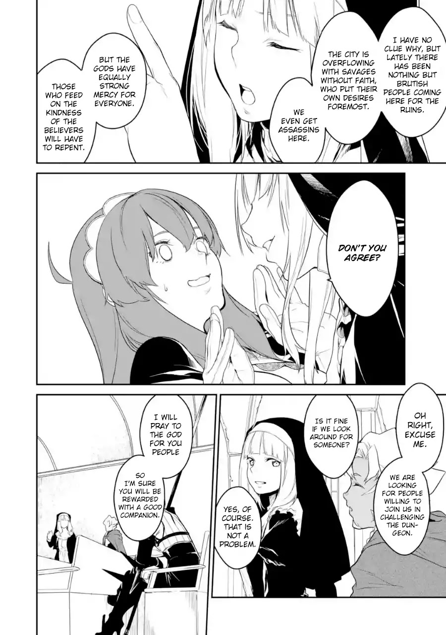 Goblin Slayer Gaiden 2: Tsubanari no Daikatana Chapter 0.3 page 11 - Chapter 0.3 (Artist Takashi Minakuchi) [Cancelled]