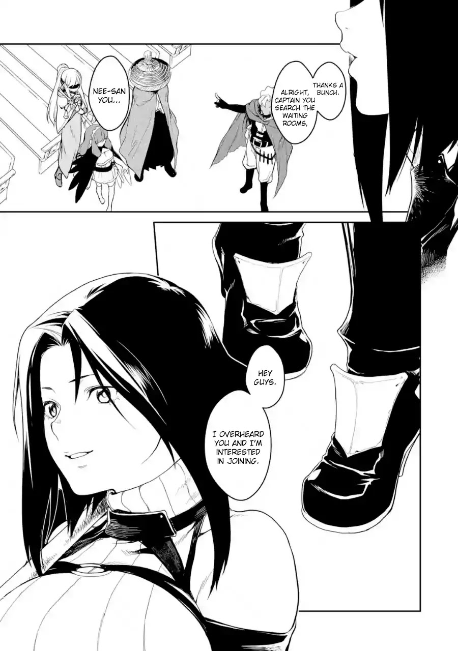 Goblin Slayer Gaiden 2: Tsubanari no Daikatana Chapter 0.3 page 12 - Chapter 0.3 (Artist Takashi Minakuchi) [Cancelled]