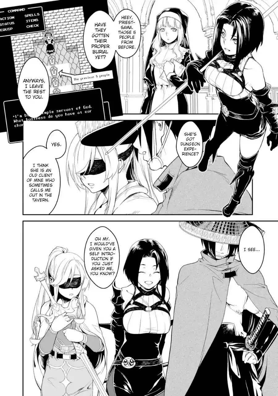 Goblin Slayer Gaiden 2: Tsubanari no Daikatana Chapter 0.3 page 13 - Chapter 0.3 (Artist Takashi Minakuchi) [Cancelled]
