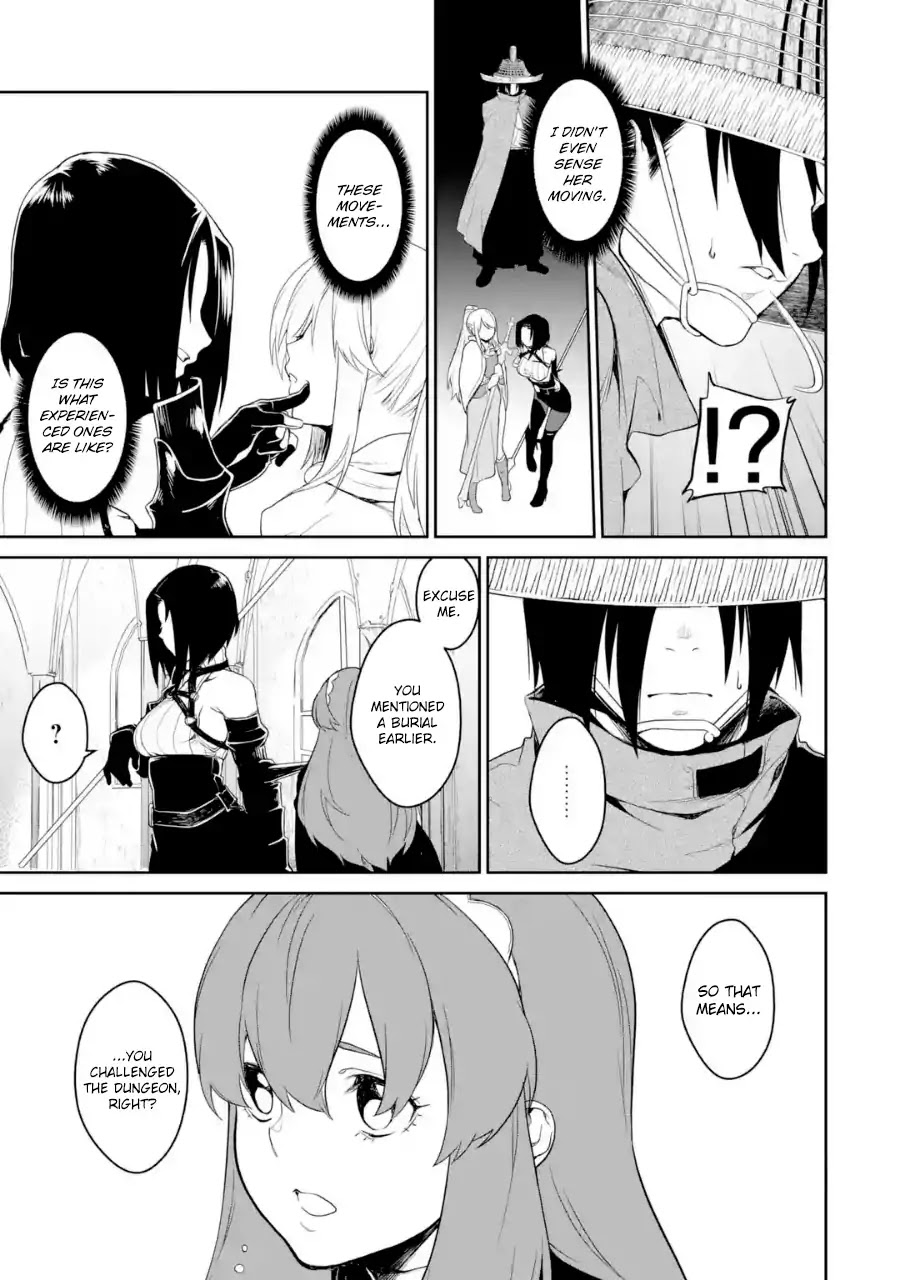 Goblin Slayer Gaiden 2: Tsubanari no Daikatana Chapter 0.3 page 14 - Chapter 0.3 (Artist Takashi Minakuchi) [Cancelled]