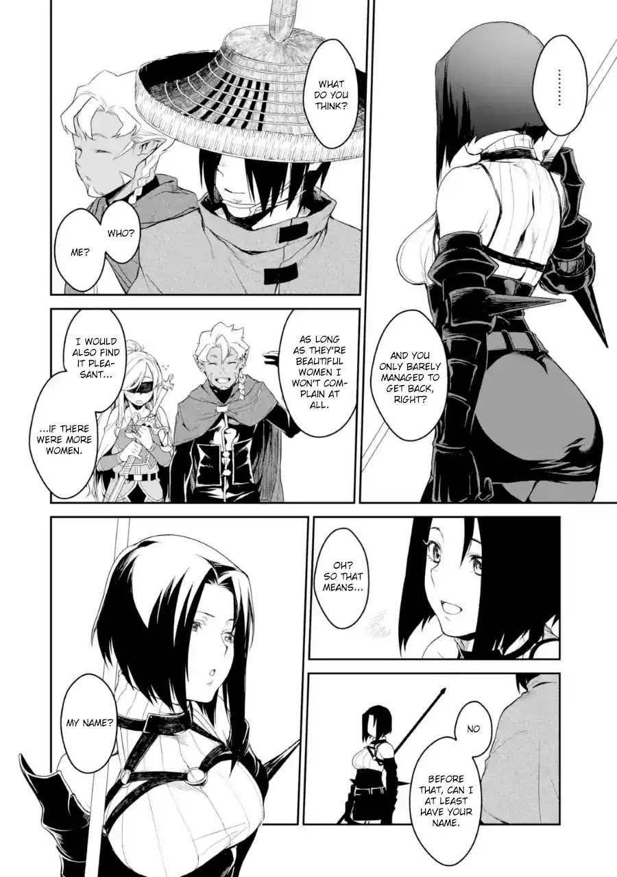 Goblin Slayer Gaiden 2: Tsubanari no Daikatana Chapter 0.3 page 15 - Chapter 0.3 (Artist Takashi Minakuchi) [Cancelled]