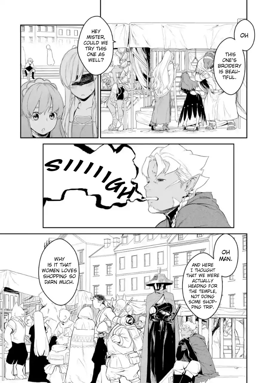 Goblin Slayer Gaiden 2: Tsubanari no Daikatana Chapter 0.3 page 4 - Chapter 0.3 (Artist Takashi Minakuchi) [Cancelled]