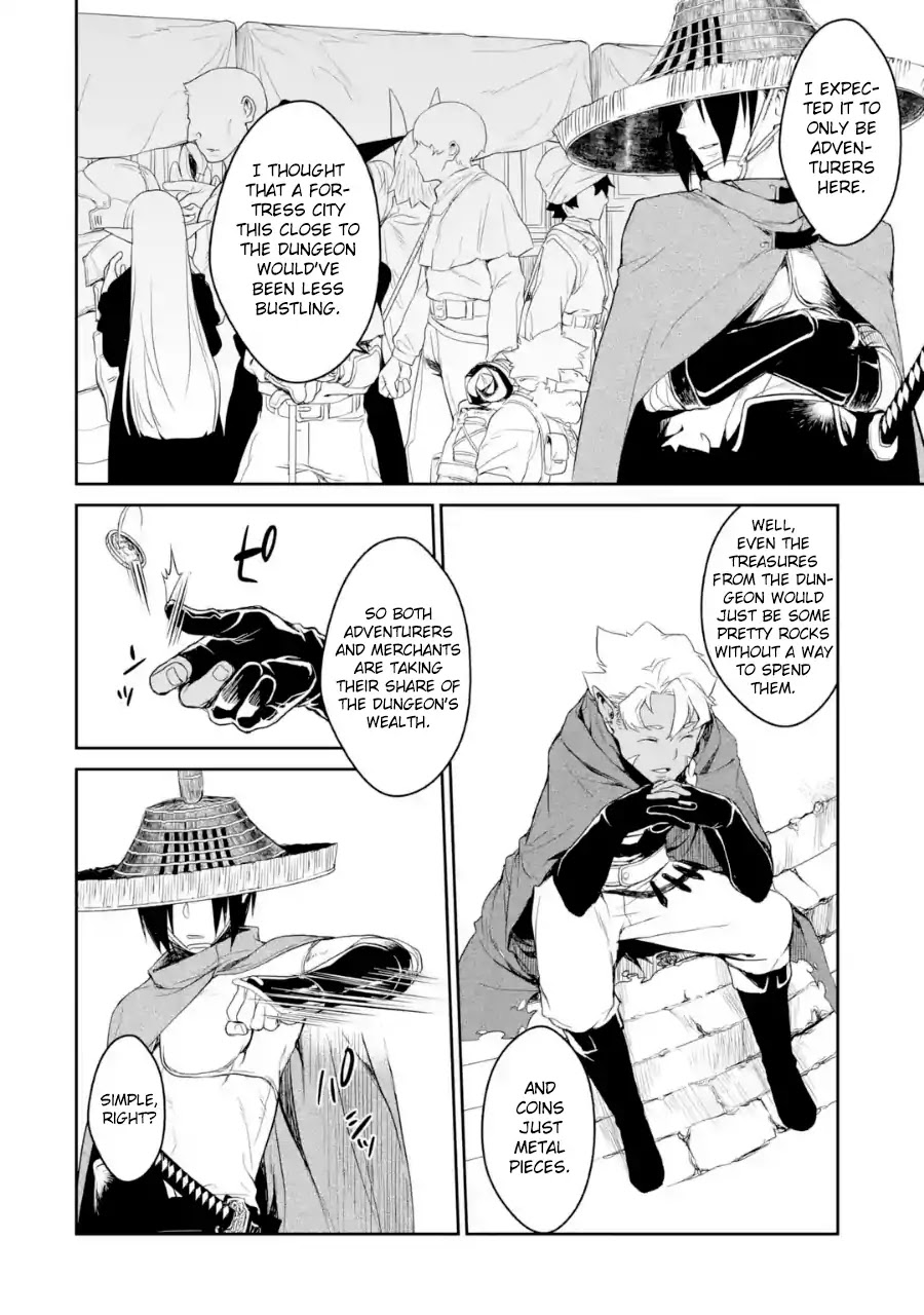 Goblin Slayer Gaiden 2: Tsubanari no Daikatana Chapter 0.3 page 5 - Chapter 0.3 (Artist Takashi Minakuchi) [Cancelled]