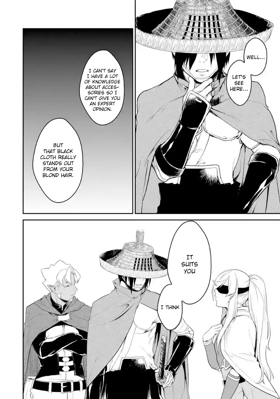 Goblin Slayer Gaiden 2: Tsubanari no Daikatana Chapter 0.3 page 7 - Chapter 0.3 (Artist Takashi Minakuchi) [Cancelled]