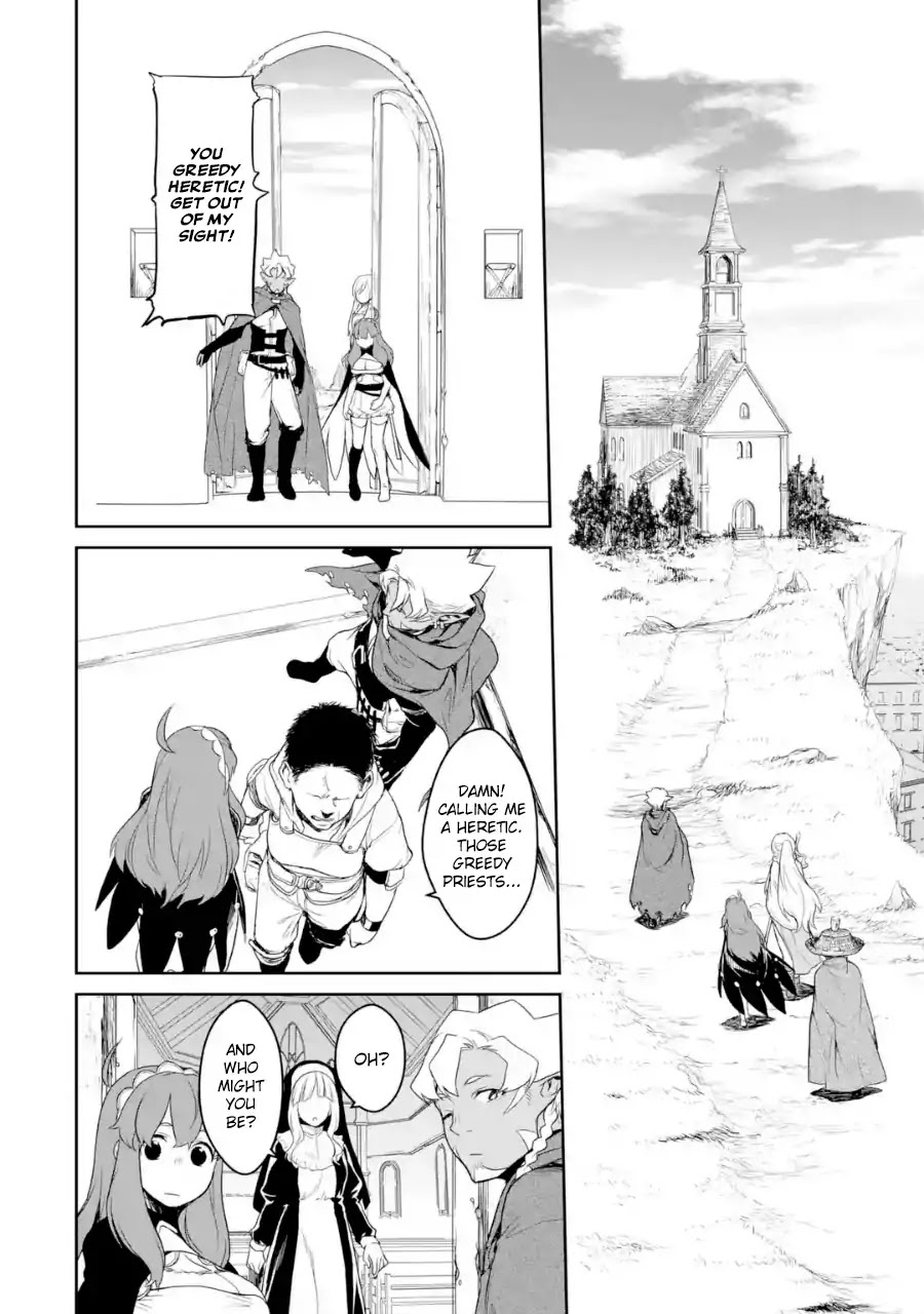 Goblin Slayer Gaiden 2: Tsubanari no Daikatana Chapter 0.3 page 9 - Chapter 0.3 (Artist Takashi Minakuchi) [Cancelled]
