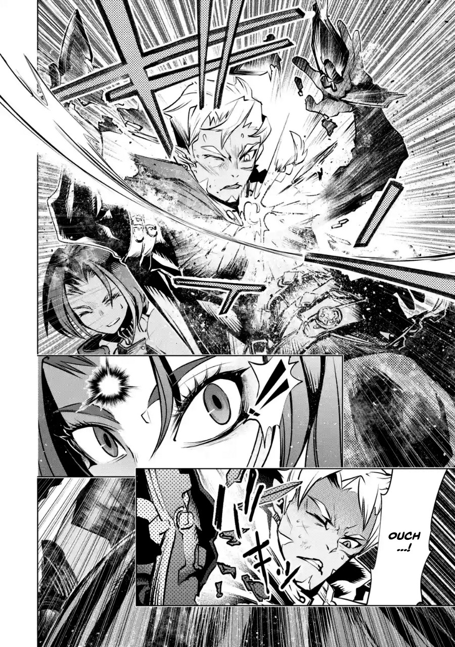 Goblin Slayer Gaiden 2: Tsubanari no Daikatana Chapter 1 page 13 - Chapter 1 [New artist Shogo Aoki]