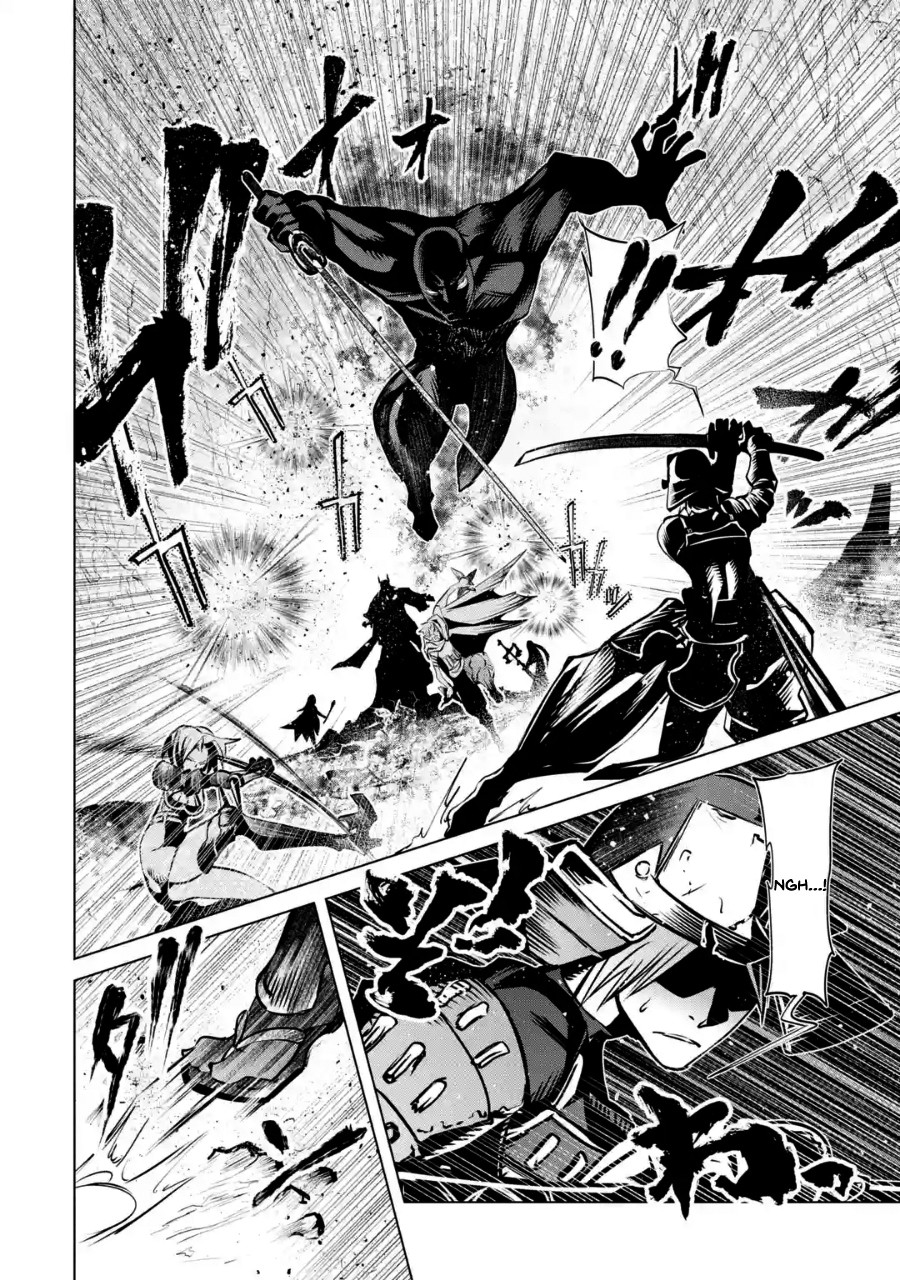 Goblin Slayer Gaiden 2: Tsubanari no Daikatana Chapter 1 page 14 - Chapter 1 [New artist Shogo Aoki]