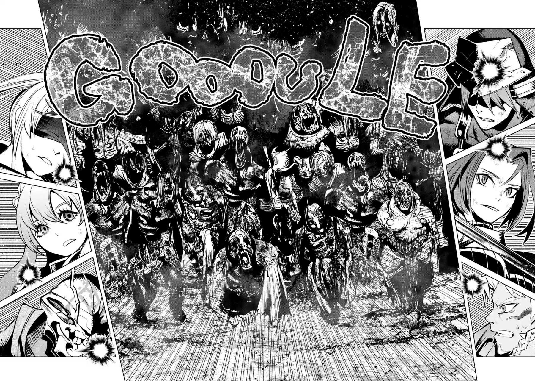 Goblin Slayer Gaiden 2: Tsubanari no Daikatana Chapter 1 page 16 - Chapter 1 [New artist Shogo Aoki]