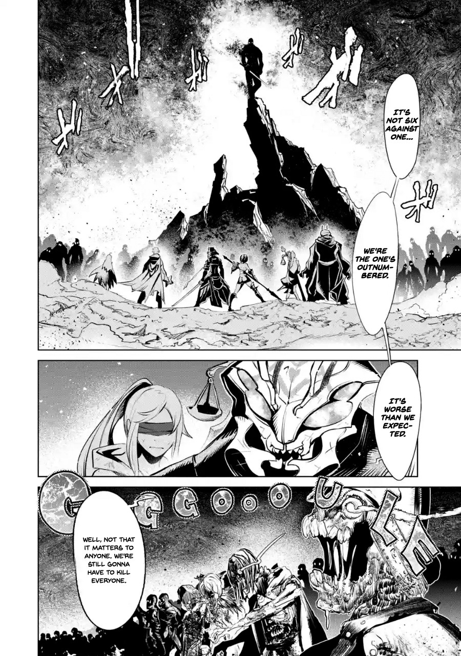Goblin Slayer Gaiden 2: Tsubanari no Daikatana Chapter 1 page 17 - Chapter 1 [New artist Shogo Aoki]