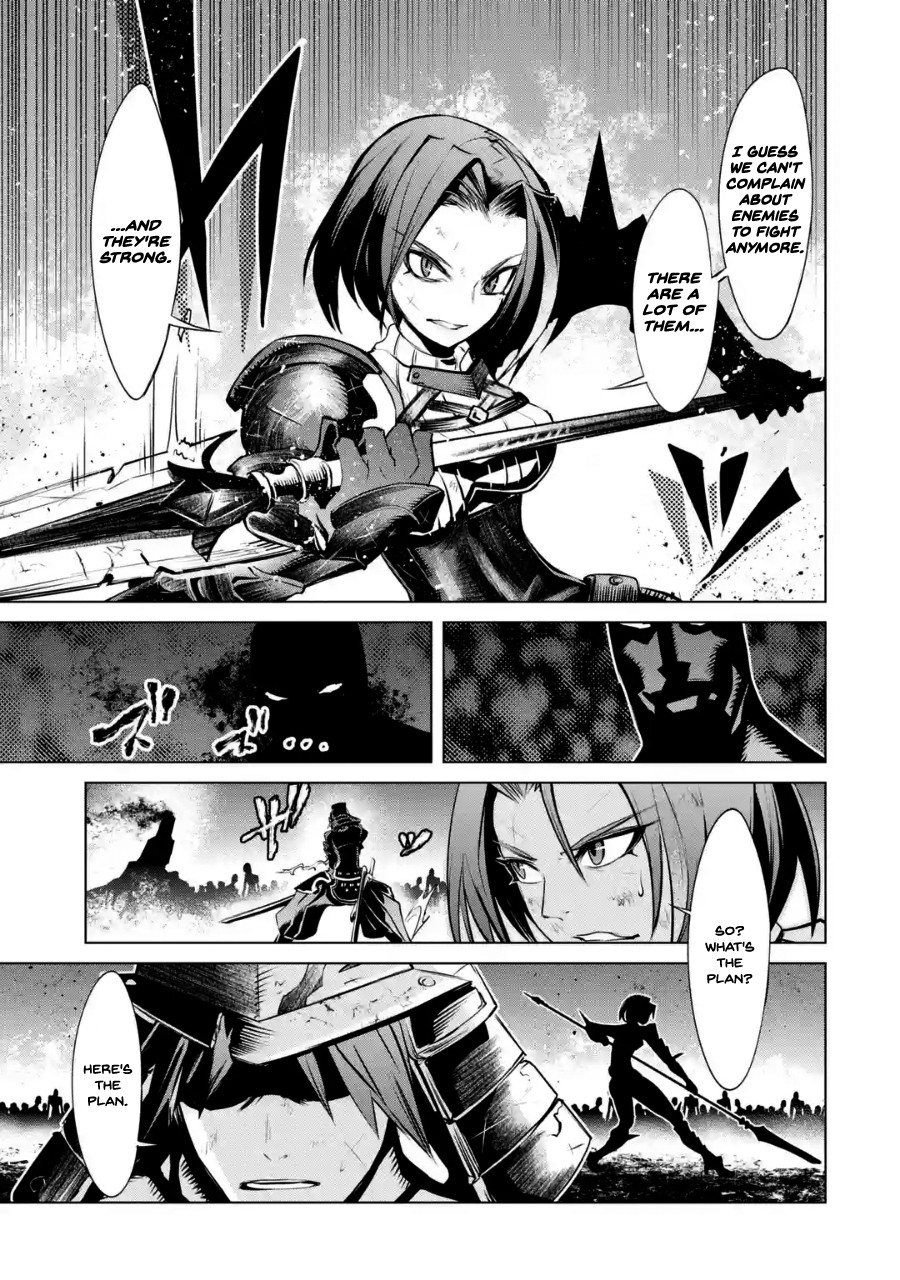 Goblin Slayer Gaiden 2: Tsubanari no Daikatana Chapter 1 page 18 - Chapter 1 [New artist Shogo Aoki]
