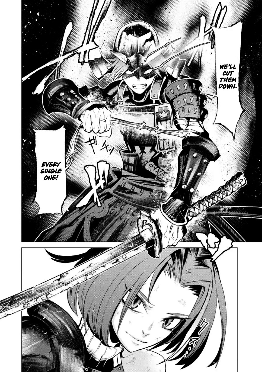 Goblin Slayer Gaiden 2: Tsubanari no Daikatana Chapter 1 page 19 - Chapter 1 [New artist Shogo Aoki]