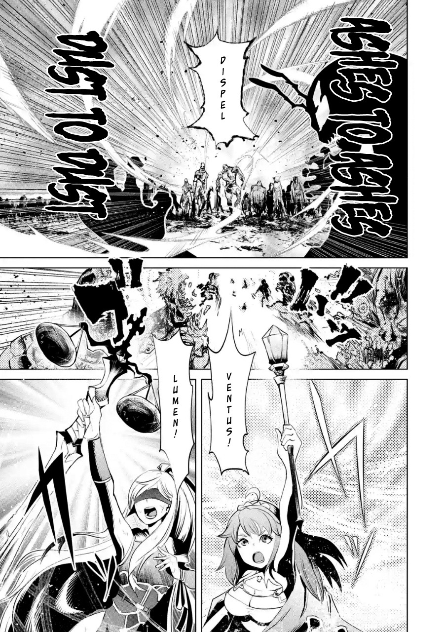 Goblin Slayer Gaiden 2: Tsubanari no Daikatana Chapter 1 page 21 - Chapter 1 [New artist Shogo Aoki]