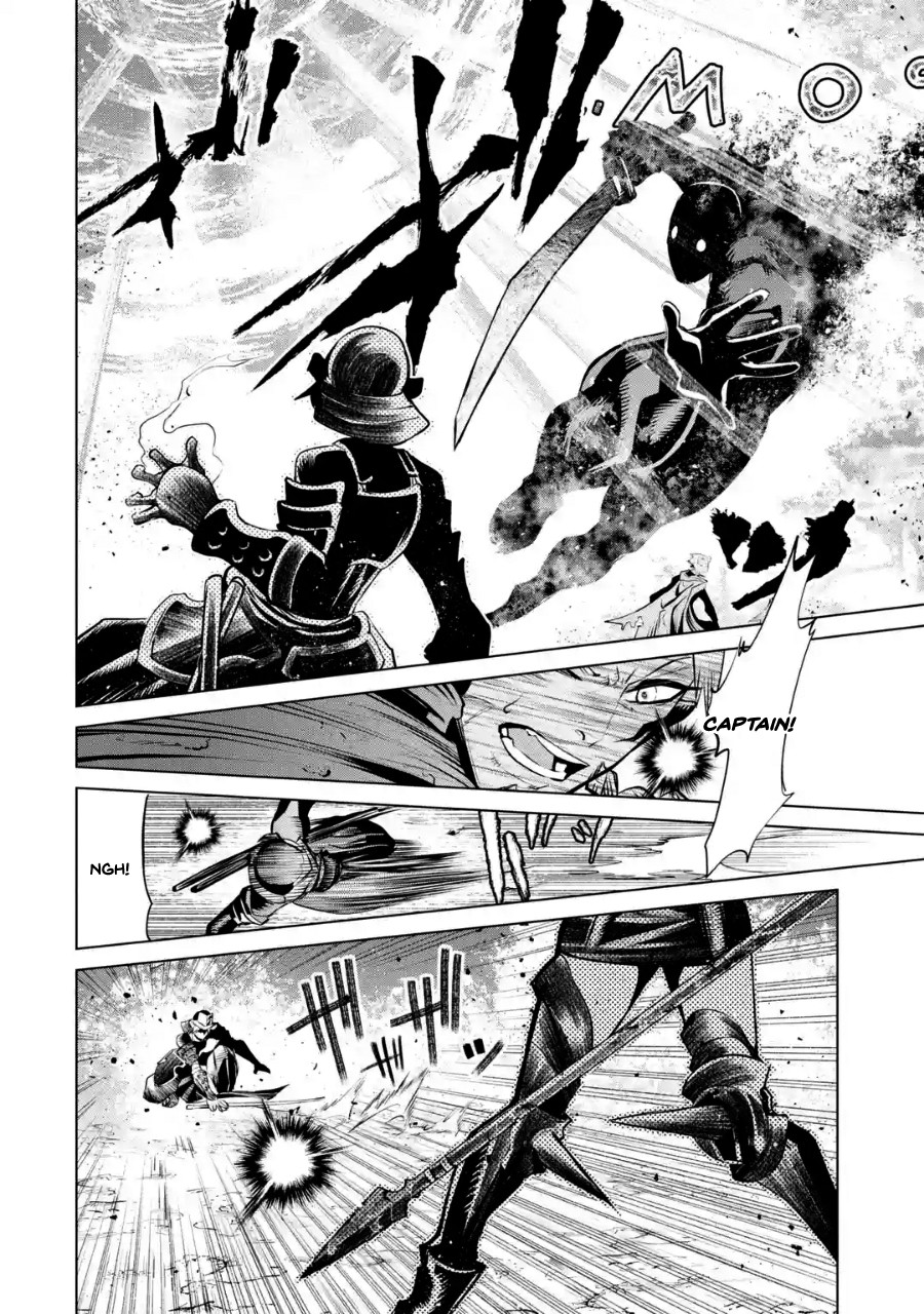 Goblin Slayer Gaiden 2: Tsubanari no Daikatana Chapter 1 page 24 - Chapter 1 [New artist Shogo Aoki]