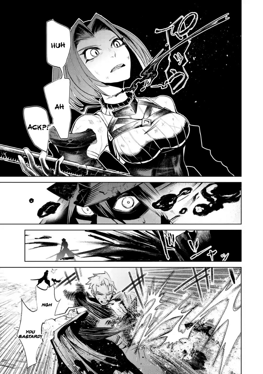 Goblin Slayer Gaiden 2: Tsubanari no Daikatana Chapter 1 page 25 - Chapter 1 [New artist Shogo Aoki]