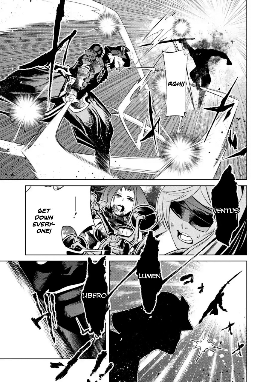 Goblin Slayer Gaiden 2: Tsubanari no Daikatana Chapter 1 page 27 - Chapter 1 [New artist Shogo Aoki]