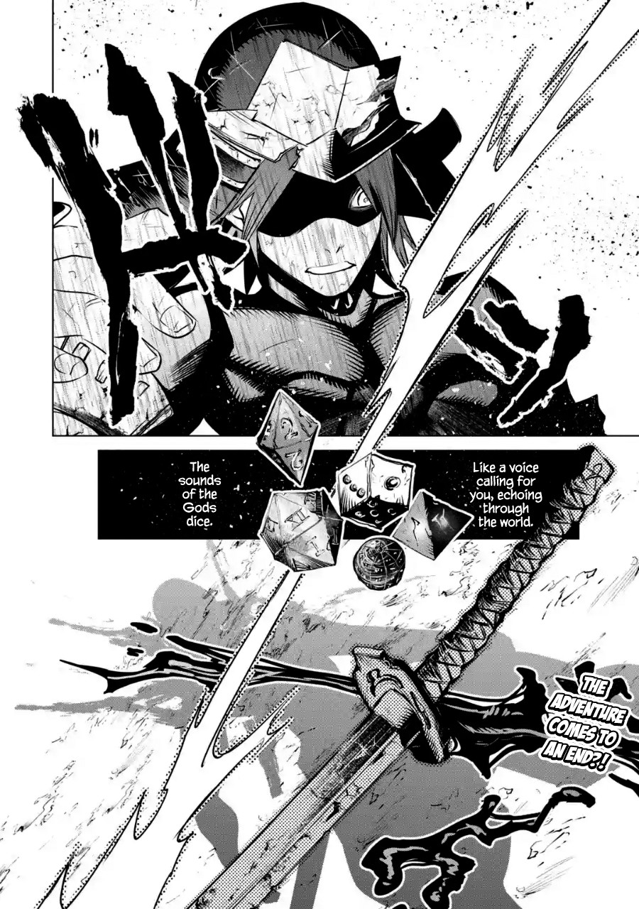 Goblin Slayer Gaiden 2: Tsubanari no Daikatana Chapter 1 page 30 - Chapter 1 [New artist Shogo Aoki]