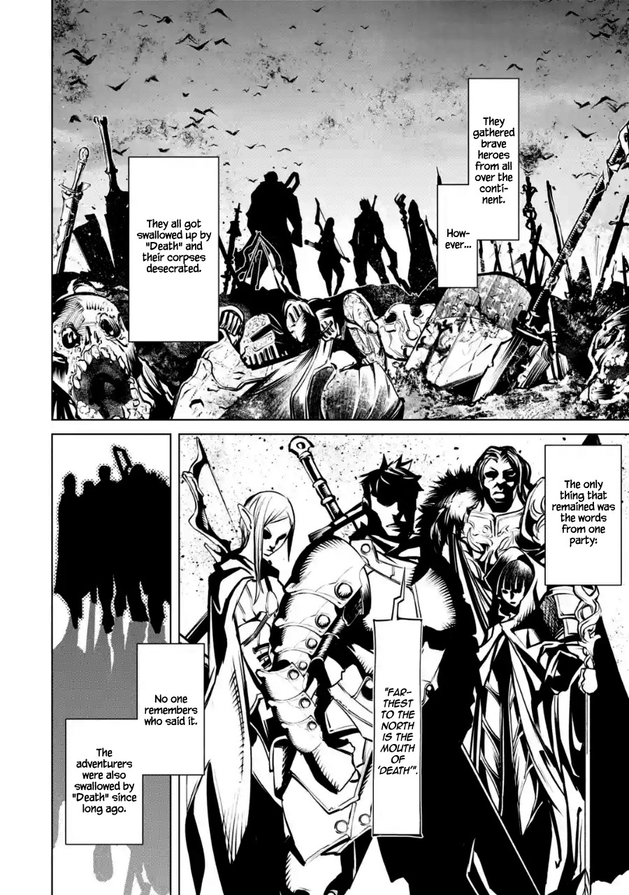 Goblin Slayer Gaiden 2: Tsubanari no Daikatana Chapter 1 page 4 - Chapter 1 [New artist Shogo Aoki]