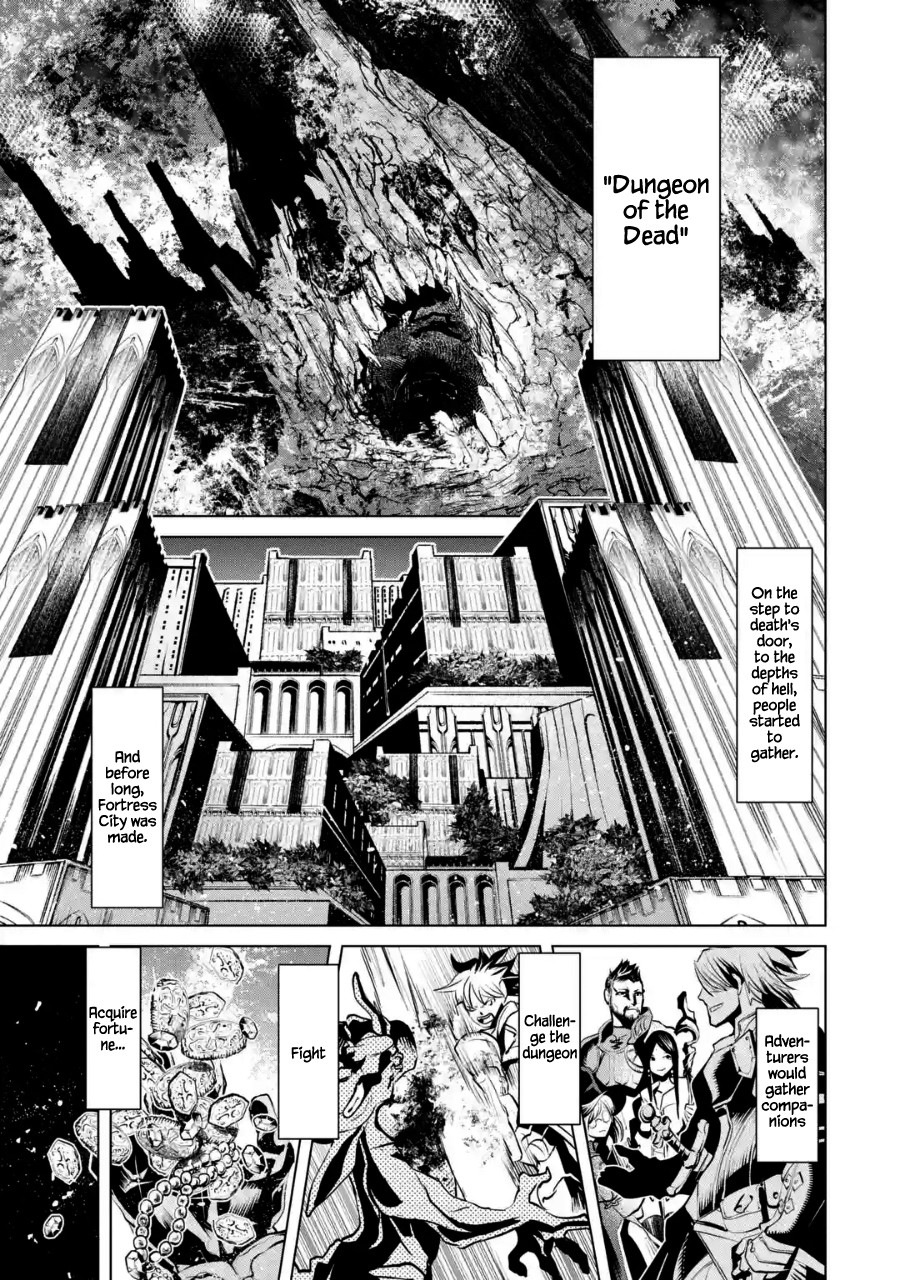 Goblin Slayer Gaiden 2: Tsubanari no Daikatana Chapter 1 page 5 - Chapter 1 [New artist Shogo Aoki]