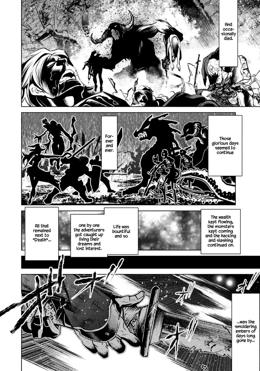 Goblin Slayer Gaiden 2: Tsubanari no Daikatana Chapter 1 page 6 - Chapter 1 [New artist Shogo Aoki]