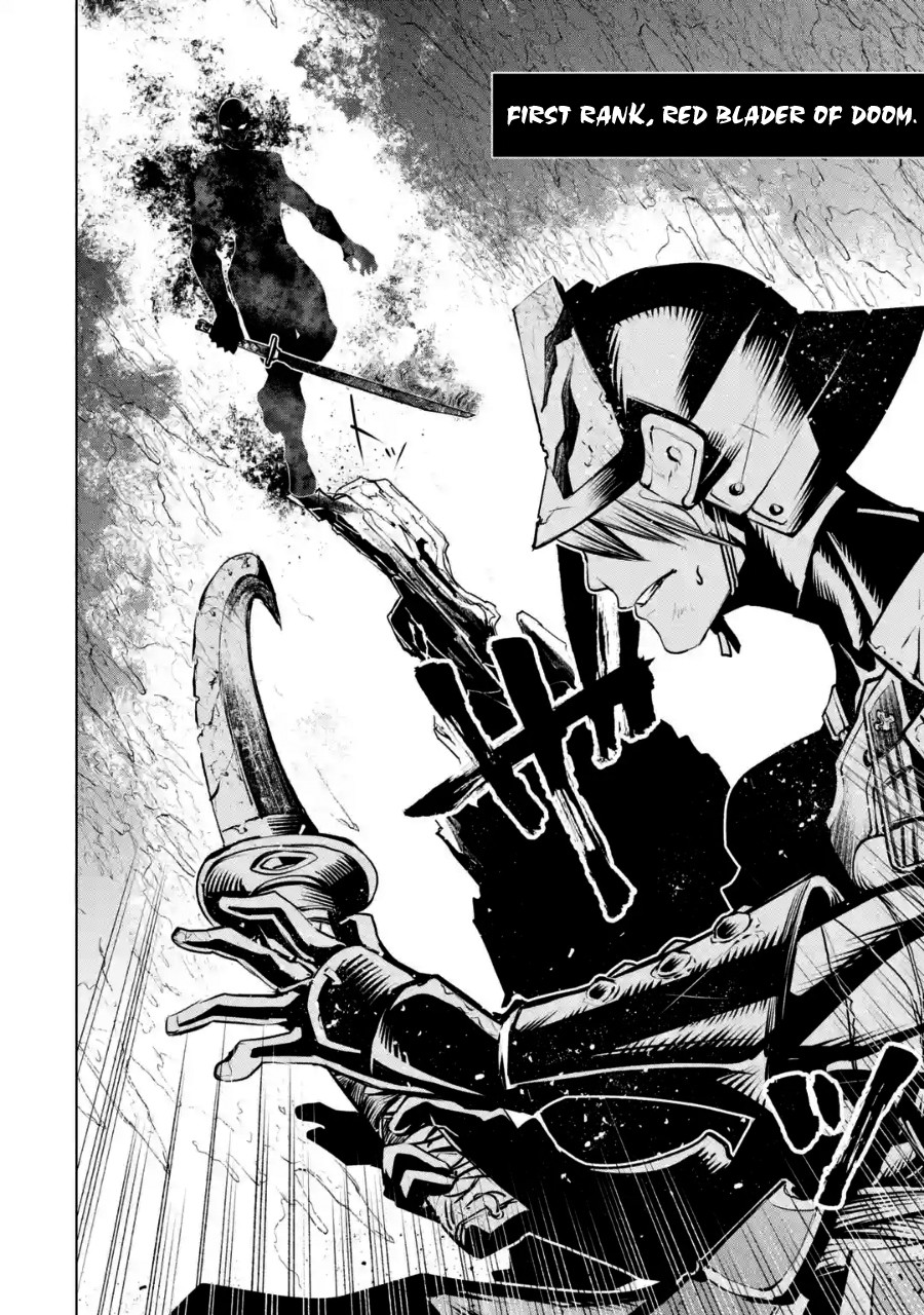 Goblin Slayer Gaiden 2: Tsubanari no Daikatana Chapter 1 page 8 - Chapter 1 [New artist Shogo Aoki]