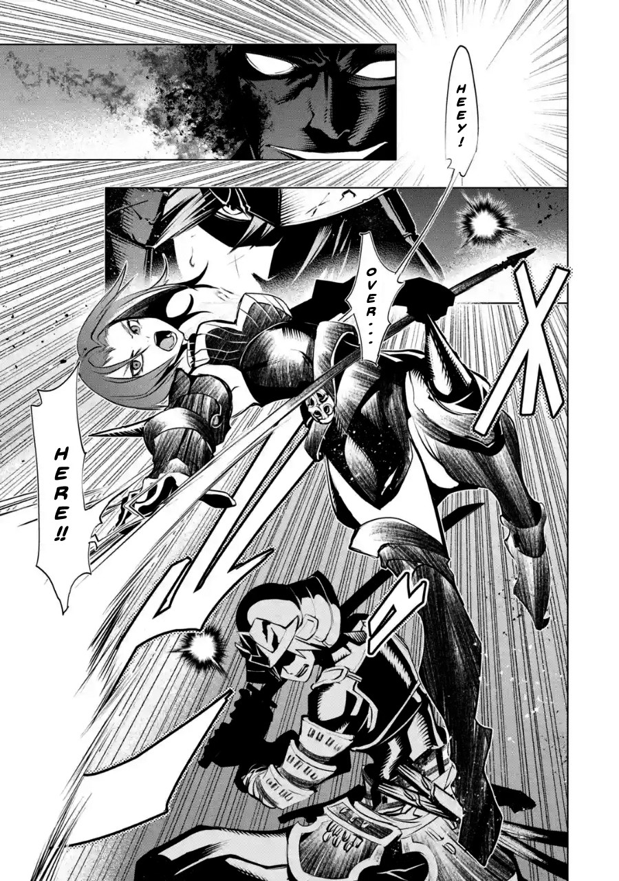Goblin Slayer Gaiden 2: Tsubanari no Daikatana Chapter 1 page 9 - Chapter 1 [New artist Shogo Aoki]